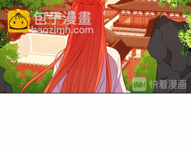 第95话 独占62