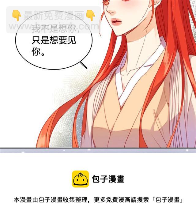 第95话 独占64