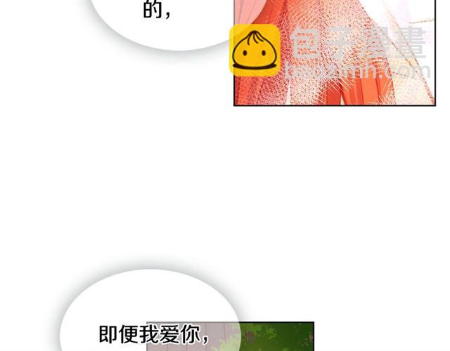 第95话 独占83