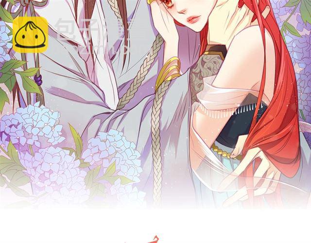 第98话 “待宰的羔羊”1