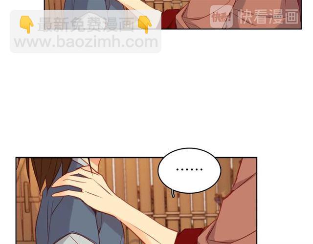 第98话 “待宰的羔羊”11