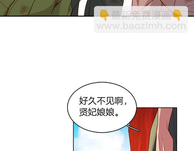 第98话 “待宰的羔羊”110