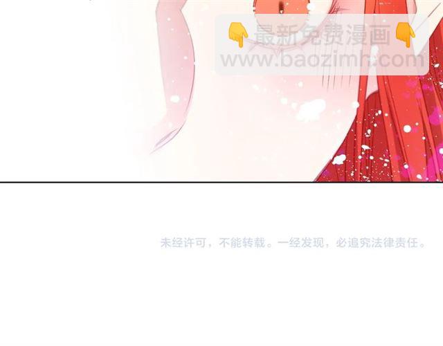 第98话 “待宰的羔羊”119
