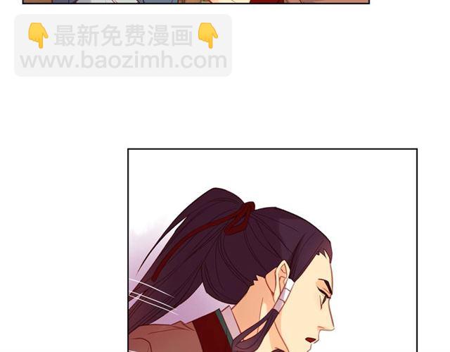 第98话 “待宰的羔羊”12