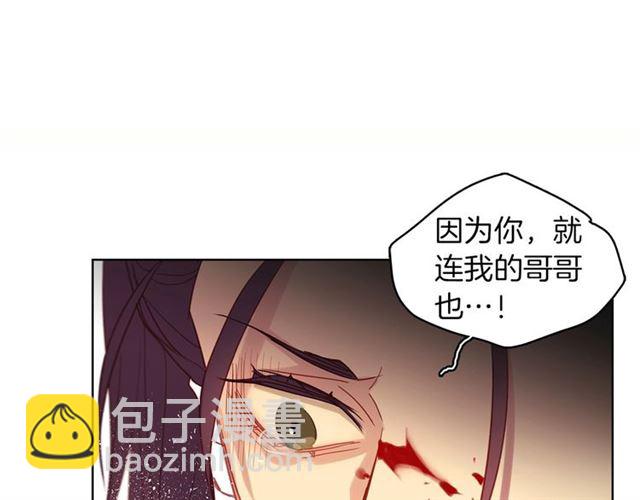 第98话 “待宰的羔羊”125