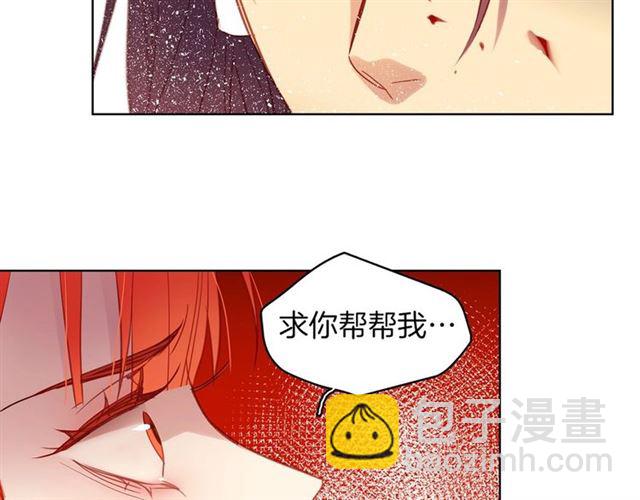 第98话 “待宰的羔羊”126