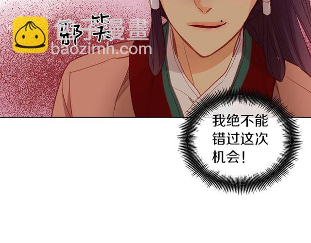 第98话 “待宰的羔羊”17