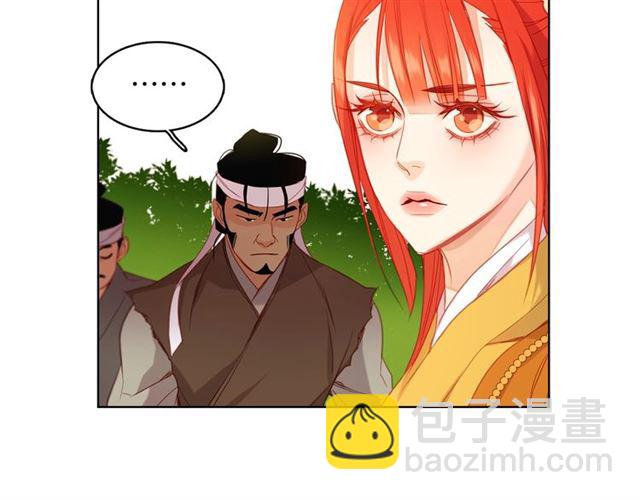 第98话 “待宰的羔羊”60