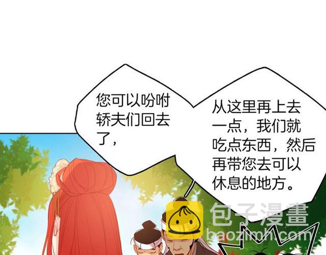 第98话 “待宰的羔羊”61