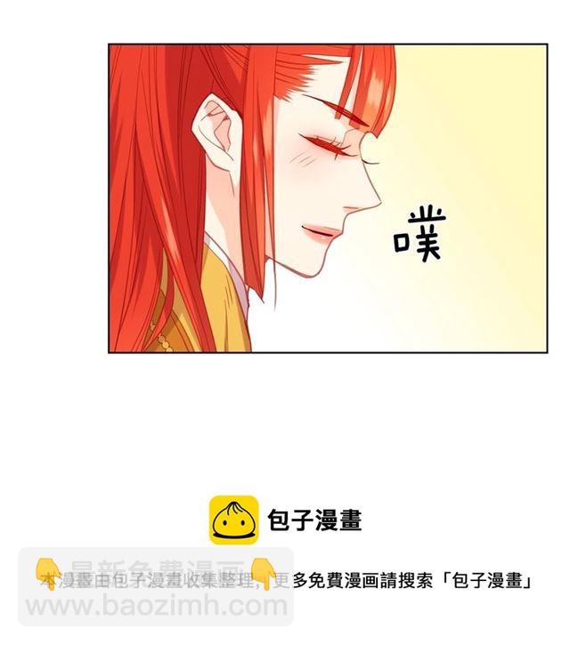 第98话 “待宰的羔羊”64