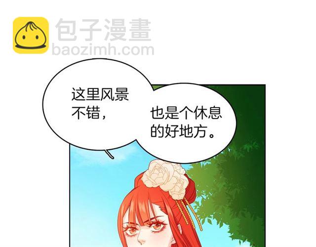 第98话 “待宰的羔羊”65