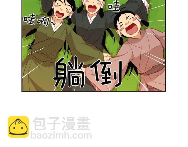 第98话 “待宰的羔羊”68