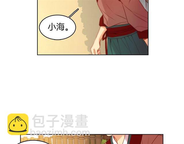 第98话 “待宰的羔羊”7