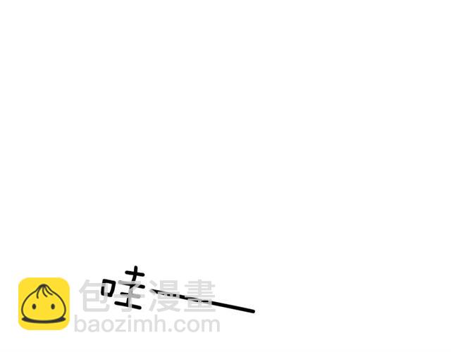 第98话 “待宰的羔羊”85