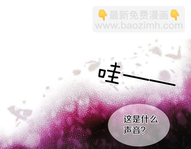 第98话 “待宰的羔羊”86