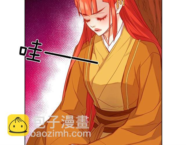 第98话 “待宰的羔羊”88