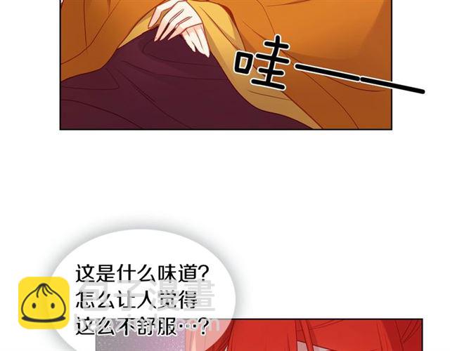 第98话 “待宰的羔羊”89