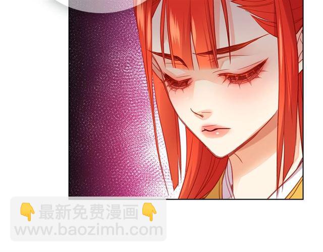 第98话 “待宰的羔羊”90