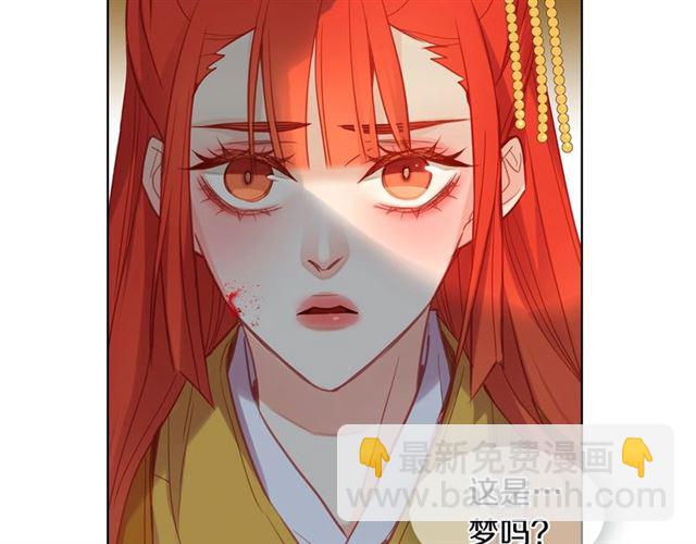 第98话 “待宰的羔羊”96