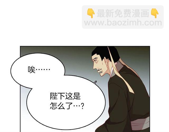 第102话 等你回来104
