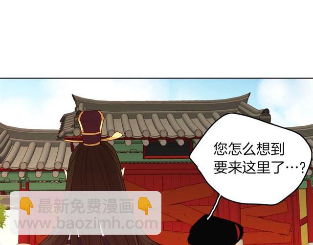 第102话 等你回来11