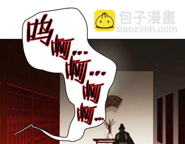 第102话 等你回来111