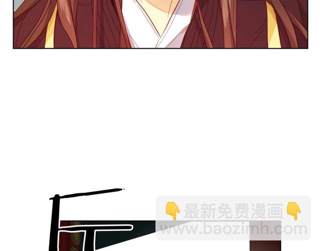 第102话 等你回来23