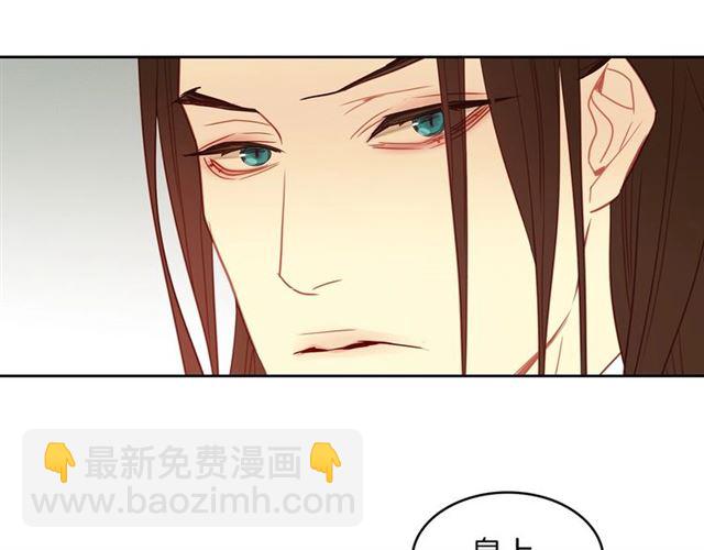 第102话 等你回来43