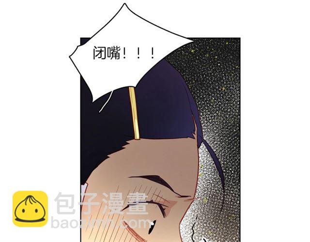 第102话 等你回来61