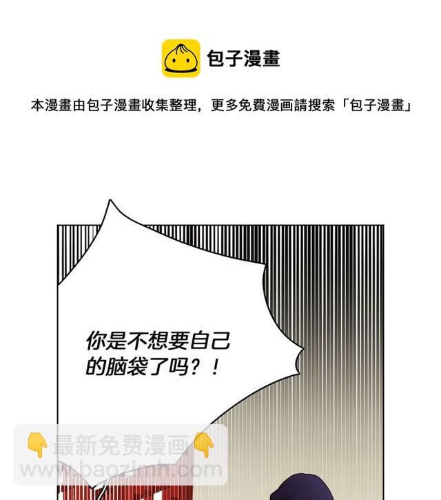 第102话 等你回来64
