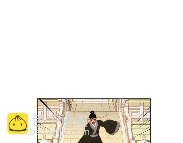 第102话 等你回来7