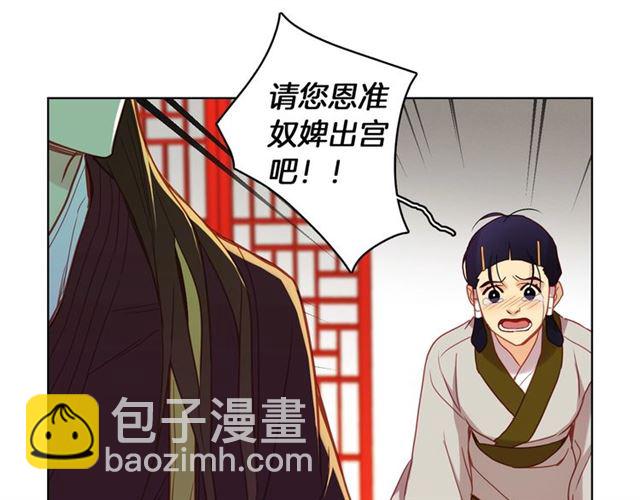 第102话 等你回来77