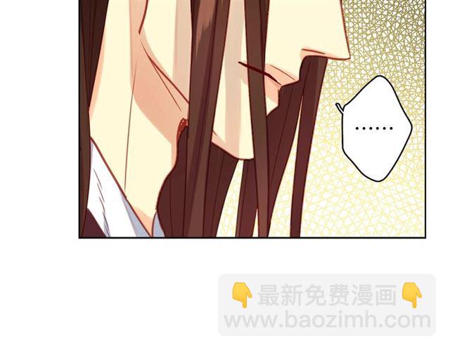 第102话 等你回来93