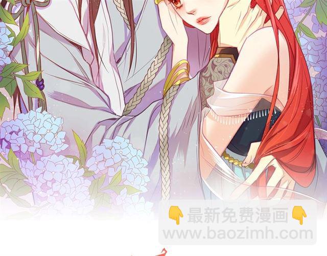 第103话 你要胡闹到什么时候1