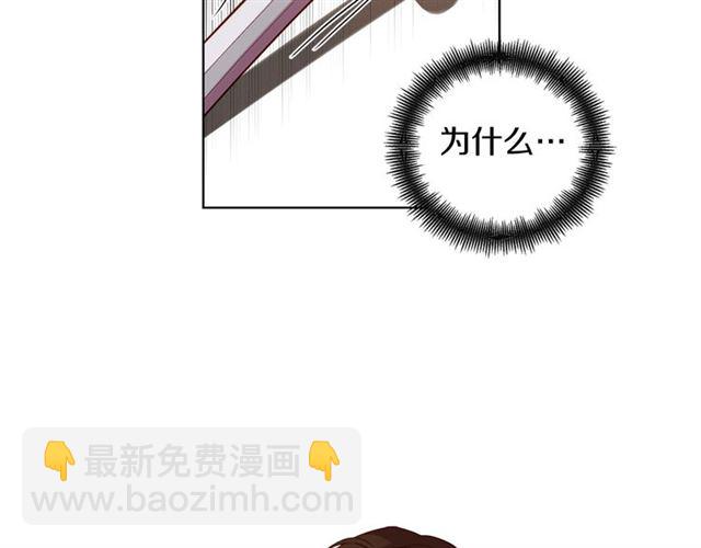 第103话 你要胡闹到什么时候102