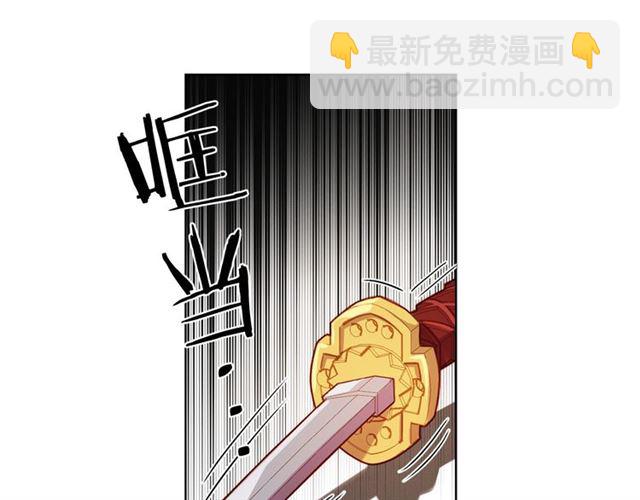 第103话 你要胡闹到什么时候105
