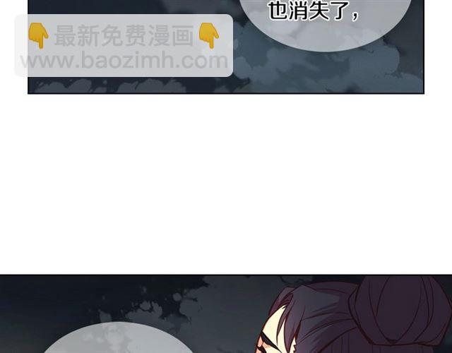 第103话 你要胡闹到什么时候11