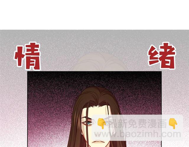 第103话 你要胡闹到什么时候119