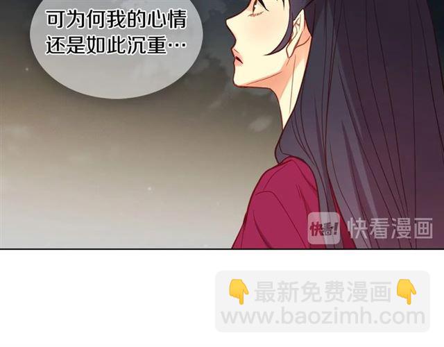 第103话 你要胡闹到什么时候12