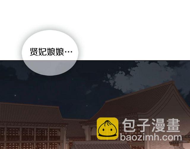 第103话 你要胡闹到什么时候13