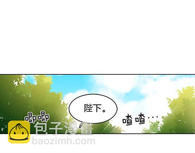 第103话 你要胡闹到什么时候15