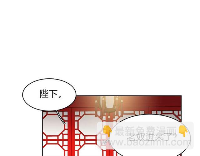 第103话 你要胡闹到什么时候21