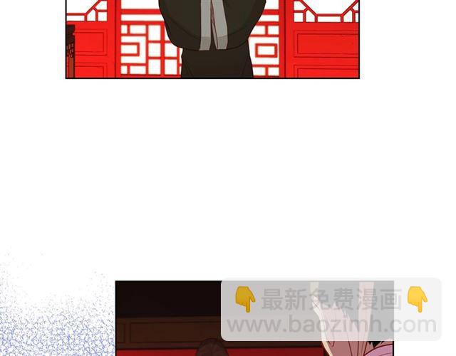 第103话 你要胡闹到什么时候23