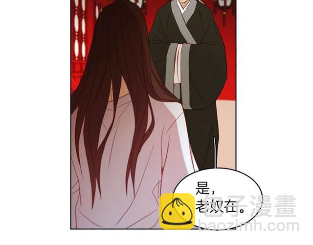 第103话 你要胡闹到什么时候28