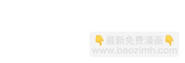 第103话 你要胡闹到什么时候29