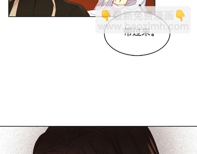 第103话 你要胡闹到什么时候32