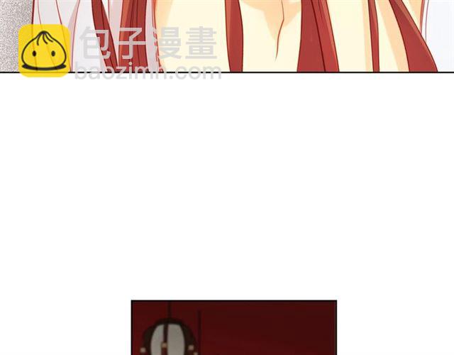 第103话 你要胡闹到什么时候34