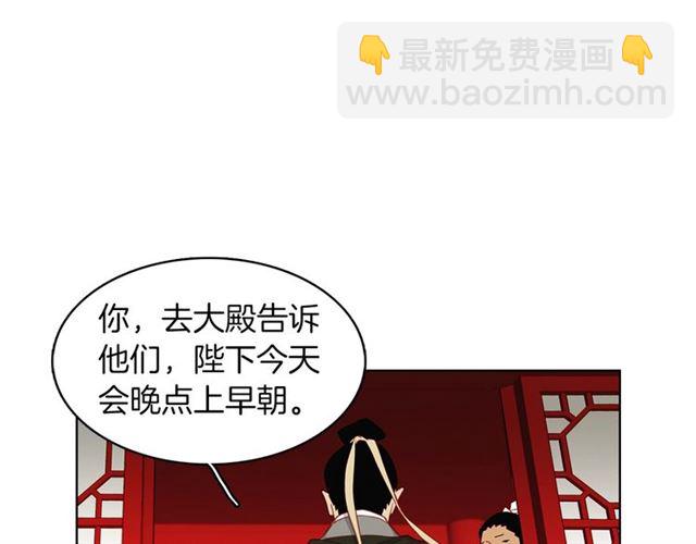 第103话 你要胡闹到什么时候36