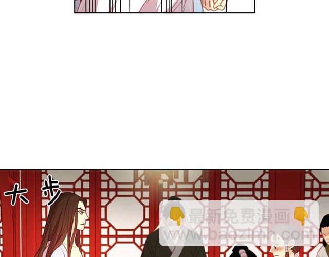 第103话 你要胡闹到什么时候63