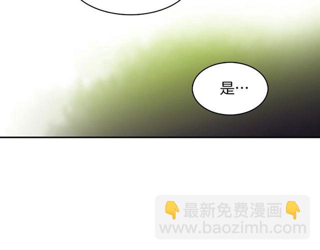 第103话 你要胡闹到什么时候65